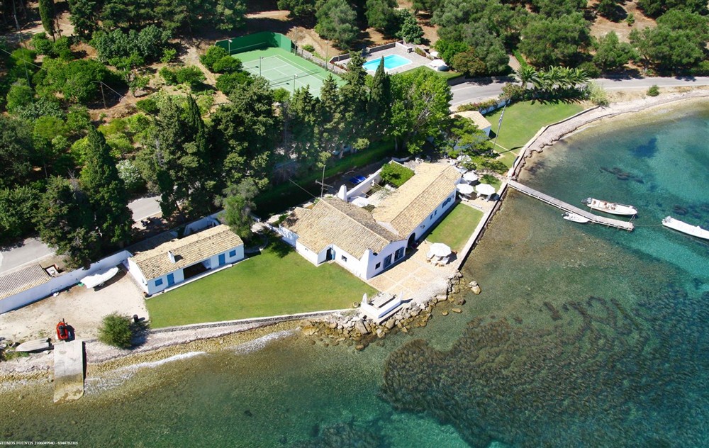 Aegea Estate