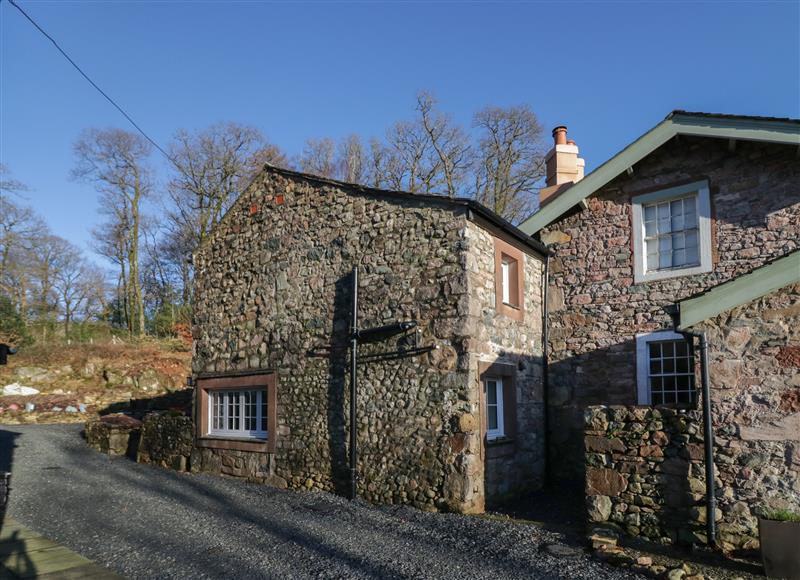 This is Church How Cottage at Church How Cottage, Nether Wasdale