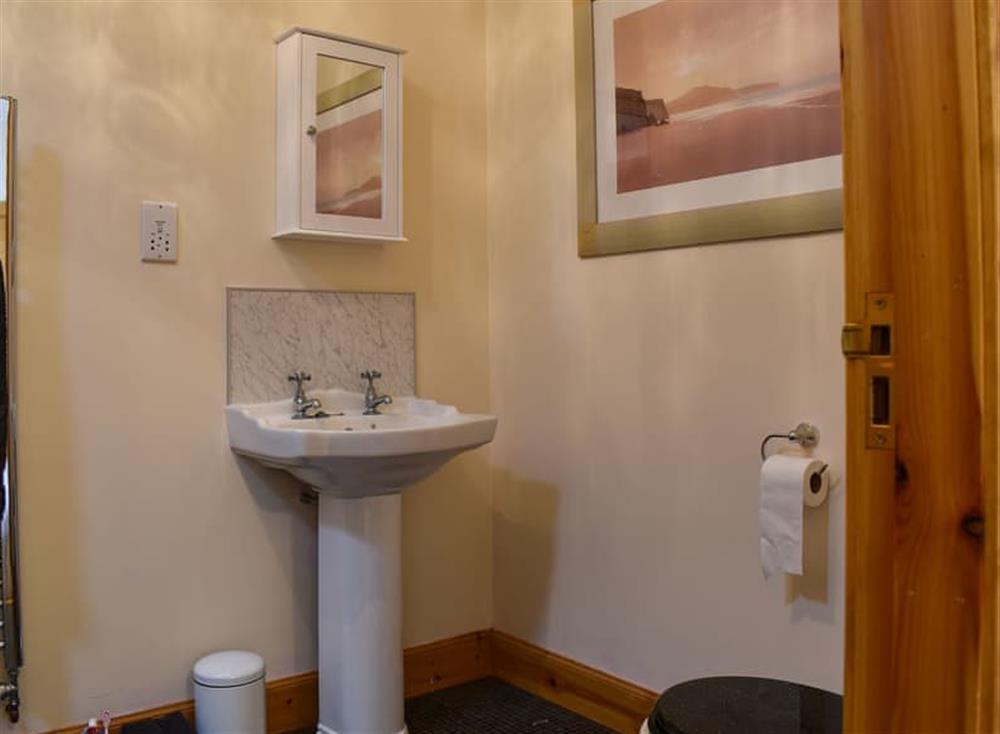 Shower room at Culdrain Steading in Gartly, near Huntly, Aberdeenshire