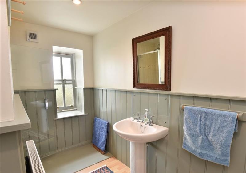 This is the bathroom at Gardeners Cottage, Urquhart near Elgin