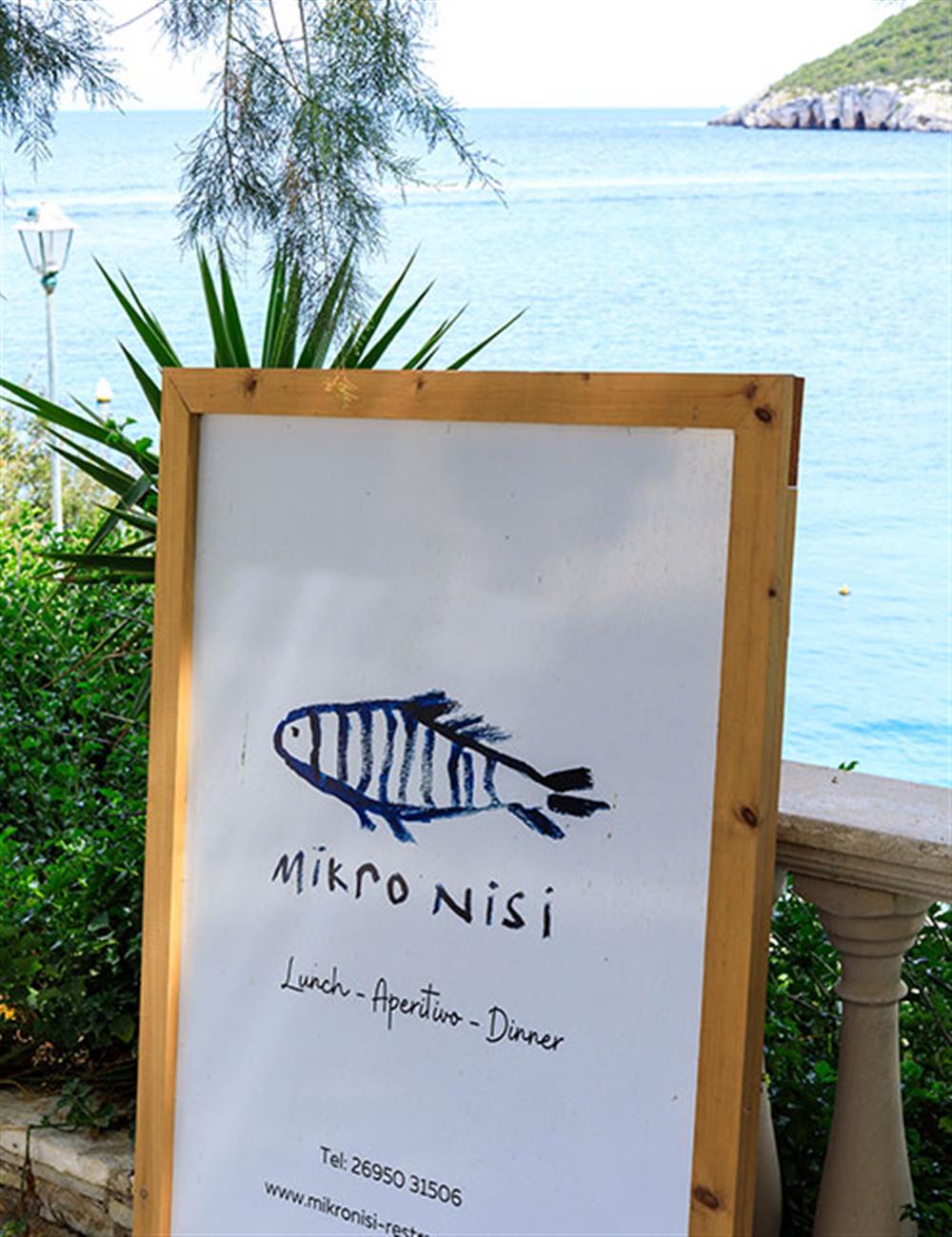 A photo of Mikro Nisi House