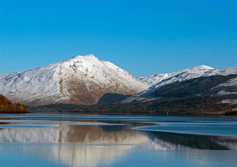 The setting of Newton Hall at Newton Hall, Inveraray